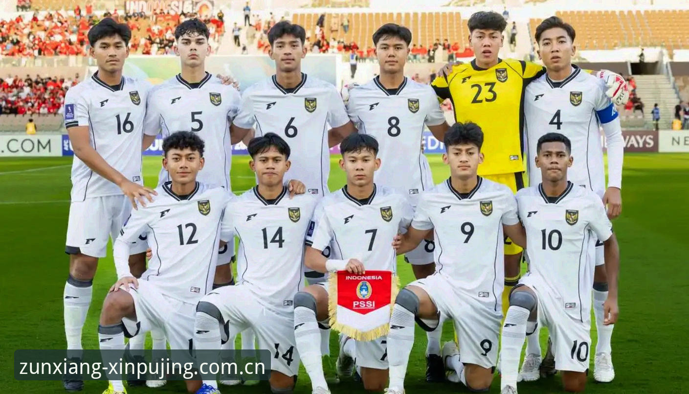新浦京13677怎么玩官方下载 U17世界杯抽签结果揭晓 中国男足女足双线出击 新浦京体育平台全程关注
